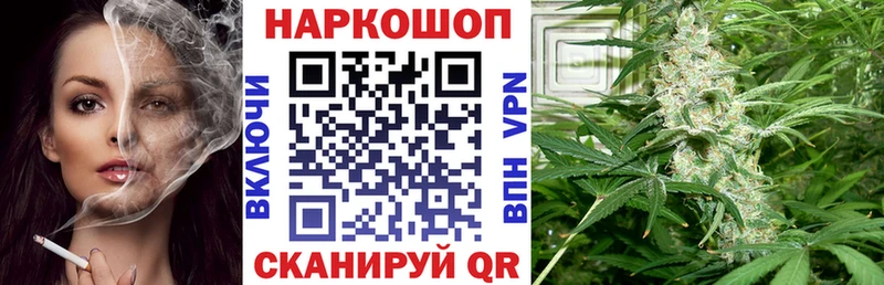 Где купить наркоту Тавда A PVP АМФ Канабис