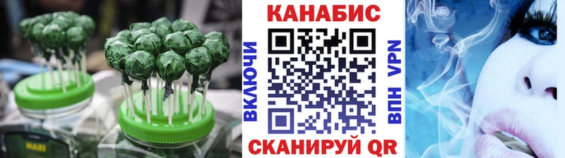 Canna-Cookies марихуана  продажа наркотиков  Тавда 