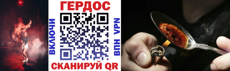 площадка клад  OMG маркетплейс  Тавда  где можно купить наркотик  ГЕРОИН Афган 