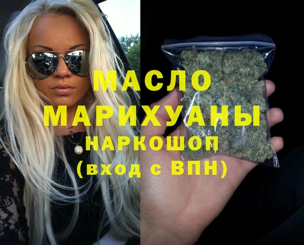 гашиш Навашино