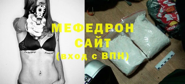 COCAINE Надым