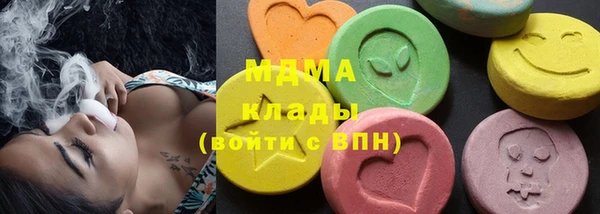 не бодяженный Михайлов