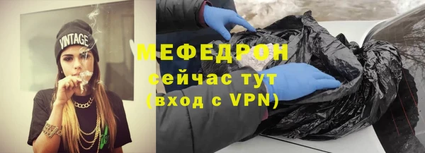 гашиш Навашино