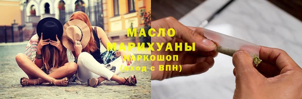 не бодяженный Михайлов