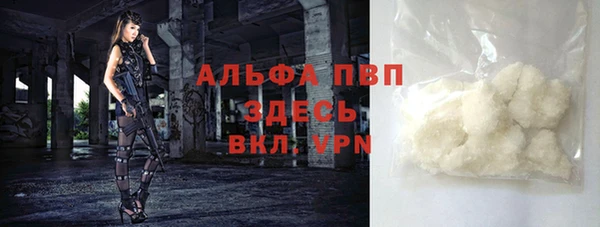 COCAINE Надым