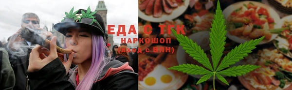 MDMA Premium VHQ Михайловск