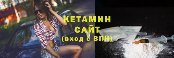 mix Нягань