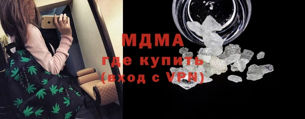 гашиш Навашино