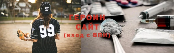 не бодяженный Михайлов