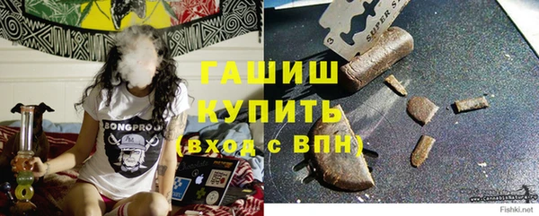 гашиш Навашино
