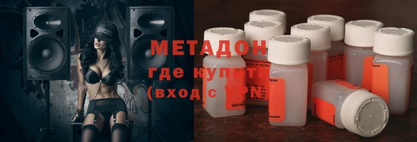 гашиш Навашино