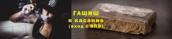 COCAINE Надым