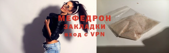 не бодяженный Михайлов