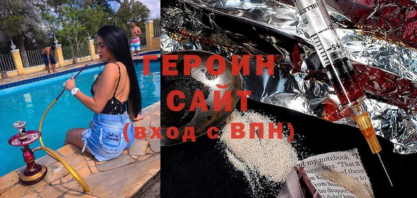 не бодяженный Михайлов