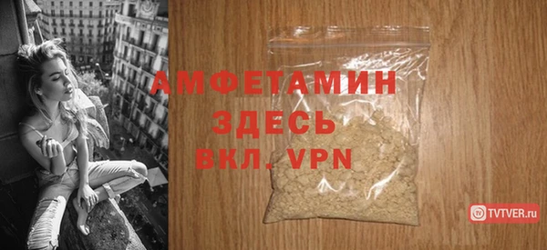 COCAINE Надым