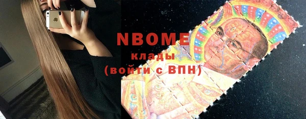 не бодяженный Михайлов