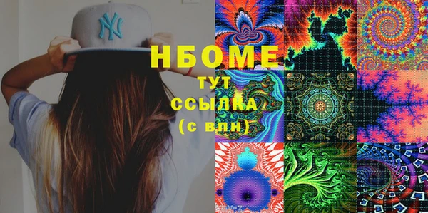 не бодяженный Михайлов