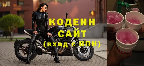 гашиш Навашино