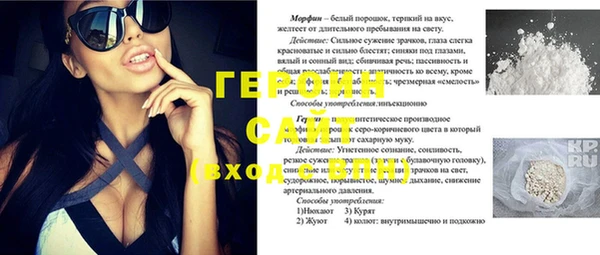 гашиш Навашино