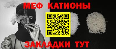 apvp Азнакаево