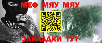 дживик Абакан