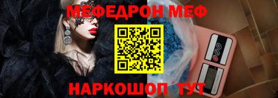 МДПВ Камышлов
