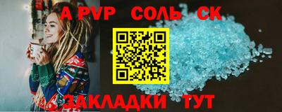 твердый Кинель