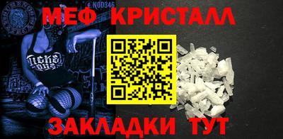 apvp Азнакаево