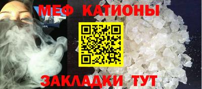 герыч Канаш