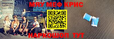 МДПВ Камышлов