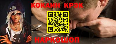 МДПВ Камышлов