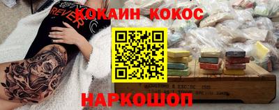 МДПВ Камышлов