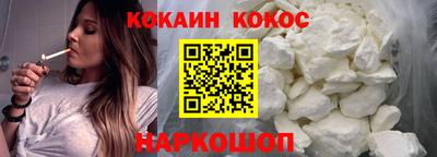 MESCALINE Кандалакша