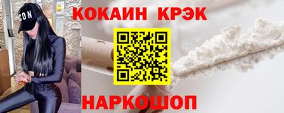 бошки Кимры