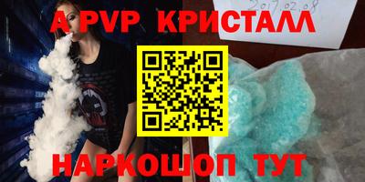 МДПВ Камышлов