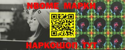 apvp Азнакаево