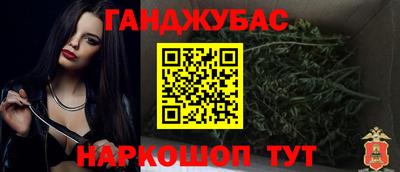 apvp Азнакаево