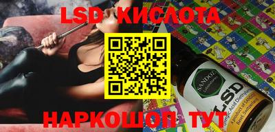 apvp Азнакаево