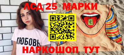 apvp Азнакаево