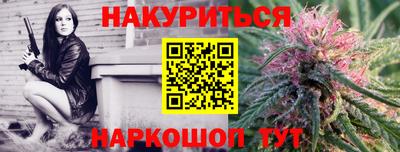 герыч Канаш
