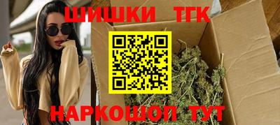 дживик Абакан