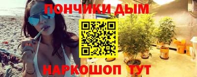 герыч Канаш