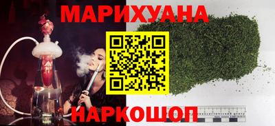 MESCALINE Кандалакша
