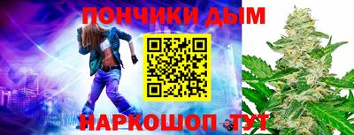 герыч Канаш