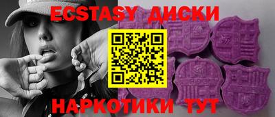 герыч Канаш