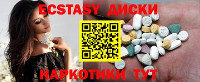 МДПВ Камышлов