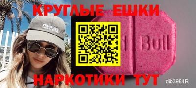 герыч Канаш