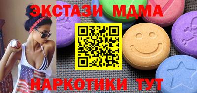 МДПВ Камышлов