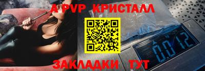 герыч Канаш