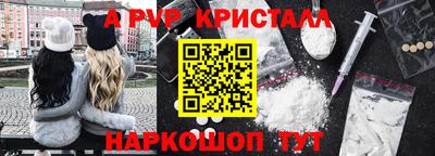 герыч Канаш
